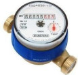 BMETERS Ūdens GSD8 Q3=1.6 DN15