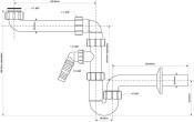 Syfon McAlpine rurowy 5/4" DN32 z