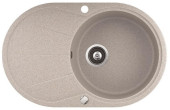 Zlewozmywak GraniteQ HELIKA Sink Clarus SR101-110AW