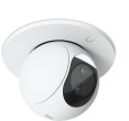 Ubiquiti UACC-G6-PTZ-ICM-W piederumi novērošanas kamerām Fixture