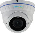 AVIZIO IP kamera Cocon kamera. 4