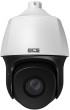 Kamera IP BCS Kamera IP obrotowa