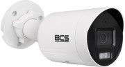 BCS IP kamera 4Mpx ložu BCS-V-TIP24FCR4L4-Ai2(2)