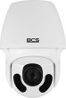 BCS PTZ 4Mpx Starlight rotējoša IP