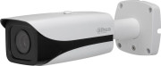 Dahua Technology IPC-HFW5421E-Z IP kamera [Kamera]