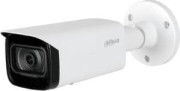 Dahua technology IP kamera Dahua Technololy