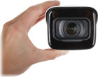 Dahua Technology IP kamera VANDĀLIZDROŠA