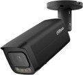 Kamera IP Dahua Technology NET 5MP