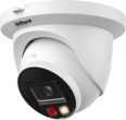Dahua Technology NET CAMERA 4MP EYEBALL