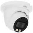 Dahua Technology NET CAMERA IP kamera