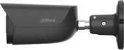 IP kamera Dahua Technology NET CAMERA