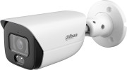 IP kamera Dahua Technology NET CAMERA