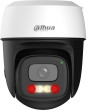 Dahua Technology WRL CAMERA 3MP PT