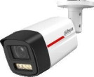 Kamera IP Dahua Technology WizSense WizColor