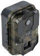 Kamera IP Evolveo StrongVision PRO WIFI