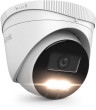 HiLook IP kamera IPC-T240HA-LUC no Hikvision