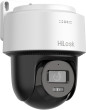 HiLook IP kamera. panorāma kamera PTZ-N2C400M-DE(PTZ-N4MP-P)