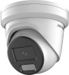 Hikvision IP kamera dome DS-2CD2346G2H-IU F4