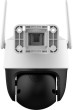 IMOU Cruiser Z 5 MP IP