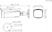 IP kamera TIOC 3.0 Dahua