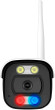 Kamera IP Kruger&Matz WIFI zewnętrzna Connect