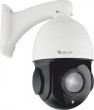 Kamera IP ORLLO Kamera IP R2