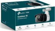 TP-Link 4MP OUTDOOR BULLET NETWORK CAM