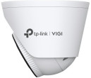 IP kamera TP-Link Omada InSight S445S(2