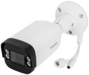 Tiandy IP kamera TC-C38US 3LRA-28 Color