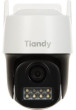 Tiandy IP kamera Āra TC-H333N SPEC:I5W/C/WIFI/EU/4MM/V4