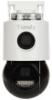 Tiandy IP kamera āra TC-H363N SPEC: