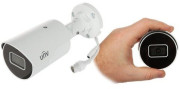 Uniview IP kamera IPC2124LE-ADF40KM-H 4 Mpx