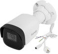 Kamera IP Uniview IP TC-C35WS SPEC:I5/E/Y/M/H/2