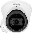 Uniview IP kamera TC-C38SS SPEC:I5/A/E/Y/M/H/2.7-13