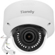 Uniview IP kamera Vandāļiem droša TC-C35MS