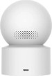 Xiaomi Smart Camera IP kamera balta