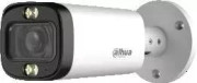 Commax Kamera 4w1 DAHUA HAC-HFW1500R-Z-IL-A-27135-S3-DIP