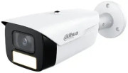 Dahua Technology Dahua Kamera AHD, HD-CVI