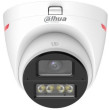 Dahua technology Dahua tehnoloģiju kamera HAC-HDW1249X-A-PRO-0280B-DIP