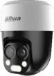 Dahua technology Dahua tehnoloģiju kamera HAC-PT1200B-IL-A-E2Z-2860