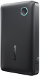 Baseus Powerbank EnerFill FP11 10000mAh 15W