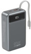 Gembird Powerbank 20000 mAh lādētājs ar