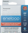 Panasonic Eneloop BQ-CC87 lādētājs (001912630000)