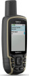 GPS navigācija Garmin GPSMap 65 (010-02451-01)