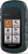 Garmin eTrex 22x GPS navigācija (010-02256-01)