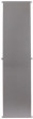 Eaton montāžas panelis BPZ-MPL1650-600 1650x600mm tērauds