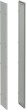 Schneider Electric Sānu siena 2000x400mm LVS08755