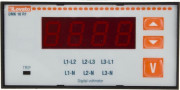 LOVATO Electric Lovato elektriskā voltmetra 3