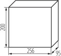 Kanlux Modulārais sadales skapis plastmasas 1x12