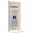 Eaton Rozdzielnica multimedialna podtynk. IP30 1x14